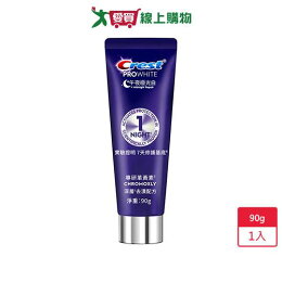 CREST午夜極光白深層去漬牙膏 90g