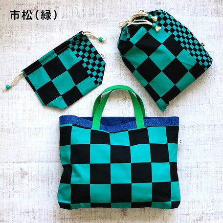 日本 🇯🇵 namioto 鬼滅之刃炭治郎花紋手提袋三件套組 鬼滅羽織圖案 學生補習袋 電腦包【APP滿額下單10%點數(單一帳號最高5000點)】2/28止 1