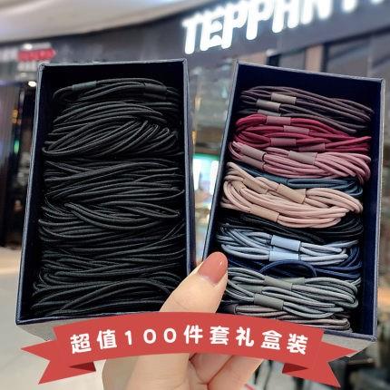 頭繩黑色橡皮筋發圈高彈力耐用膠圈男女扎頭皮筋牛皮筋扎頭發大人