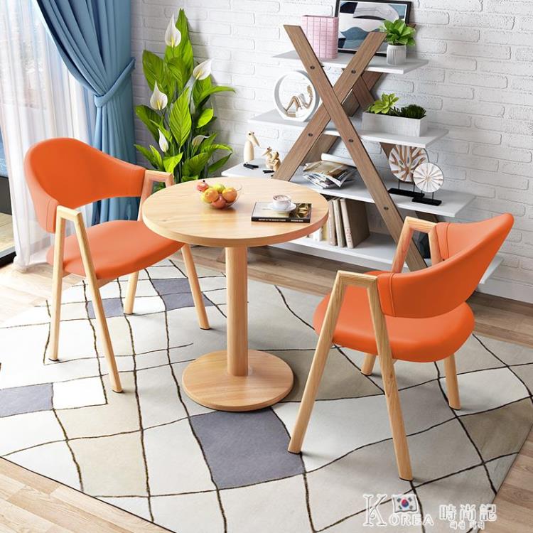 北歐陽台小桌椅三件套網紅簡約現代茶幾家用小圓桌休閒茶桌椅組合