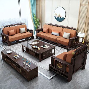 沙發 沙發椅 新中式沙發古典輕奢禪意客廳家具簡約全實木布藝沙發組合