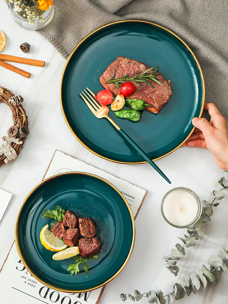 輕奢餐具牛排餐盤陶瓷西餐盤北歐盤子創意網紅ins風深盤家用菜盤