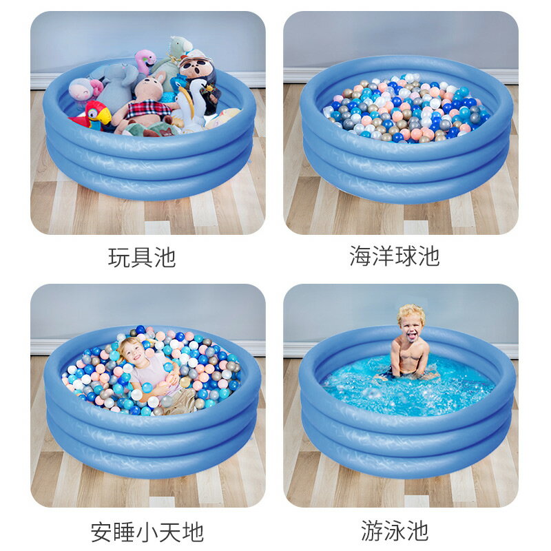 充氣泳池 bestway寶寶游泳池家用加厚兒童充氣戲水池室內兒童彩色海洋球池『XY14603』