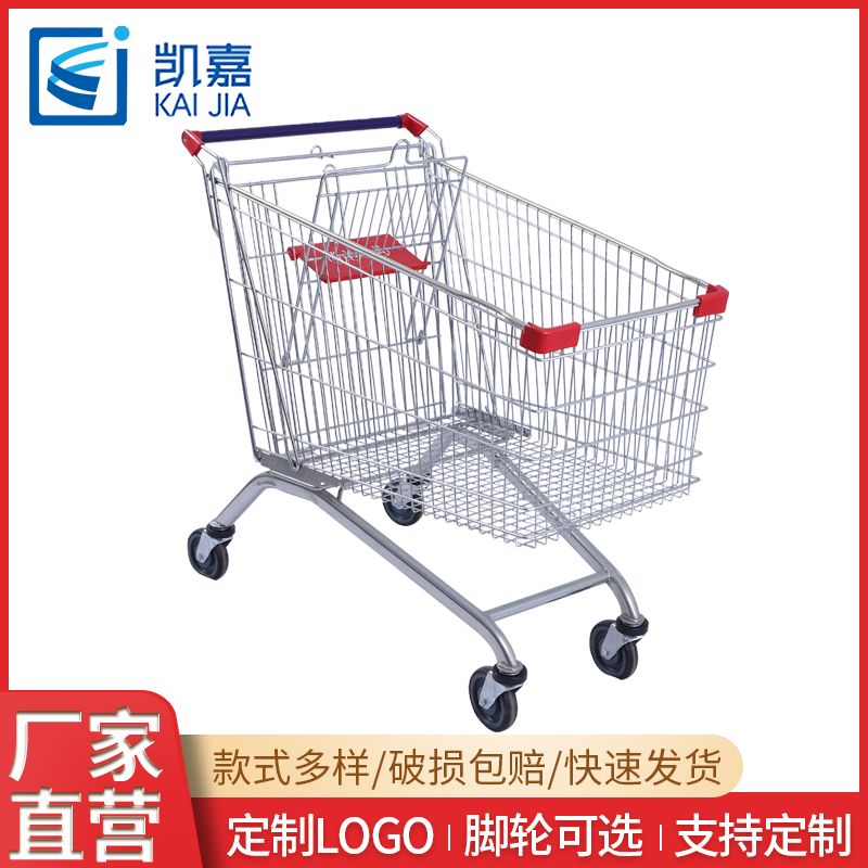 【台灣公司 超低價】超市購物車手推車推車買菜家用拉車物業小推車便利店倉庫貨車商場 3