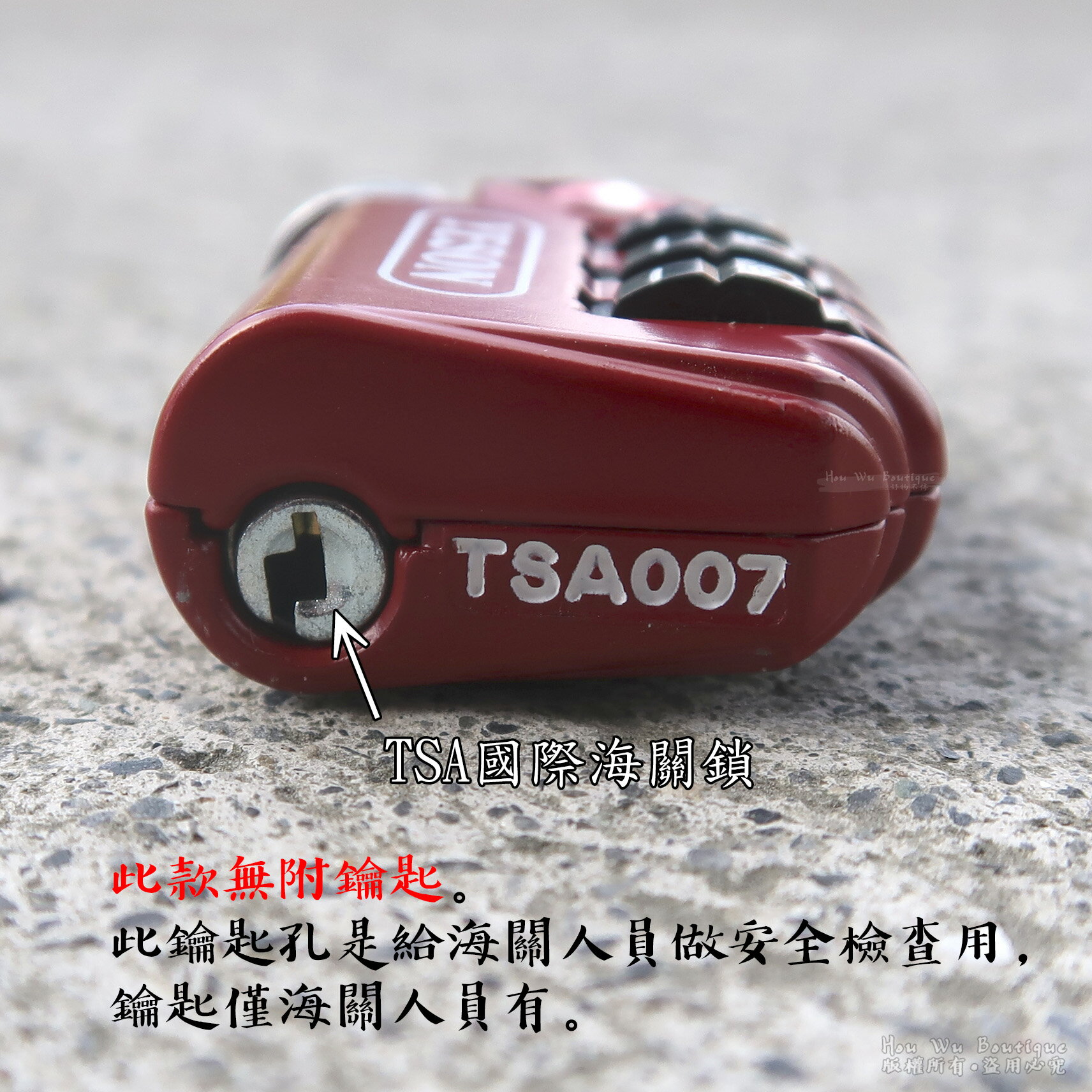 YESON 永生 台灣製造 行李箱密碼鎖 TSA國際海關可用 密碼鎖 鋅合金 行李箱鎖 2510 (4色) 6 YESON 永生 台灣製造 行李箱密碼鎖 TSA國際海關可用 密碼鎖 鋅合金 行李箱鎖 2510 (4色) 6