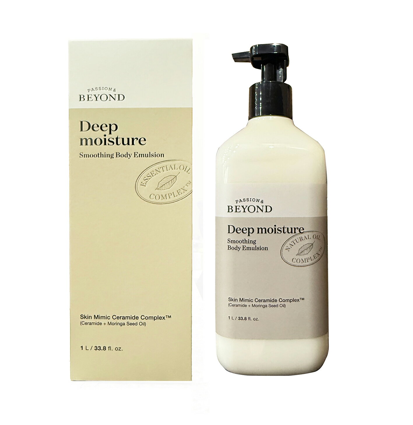 BEYOND 純淨恆潤身體乳1000ml~優惠價:950元｜岡山戀香水