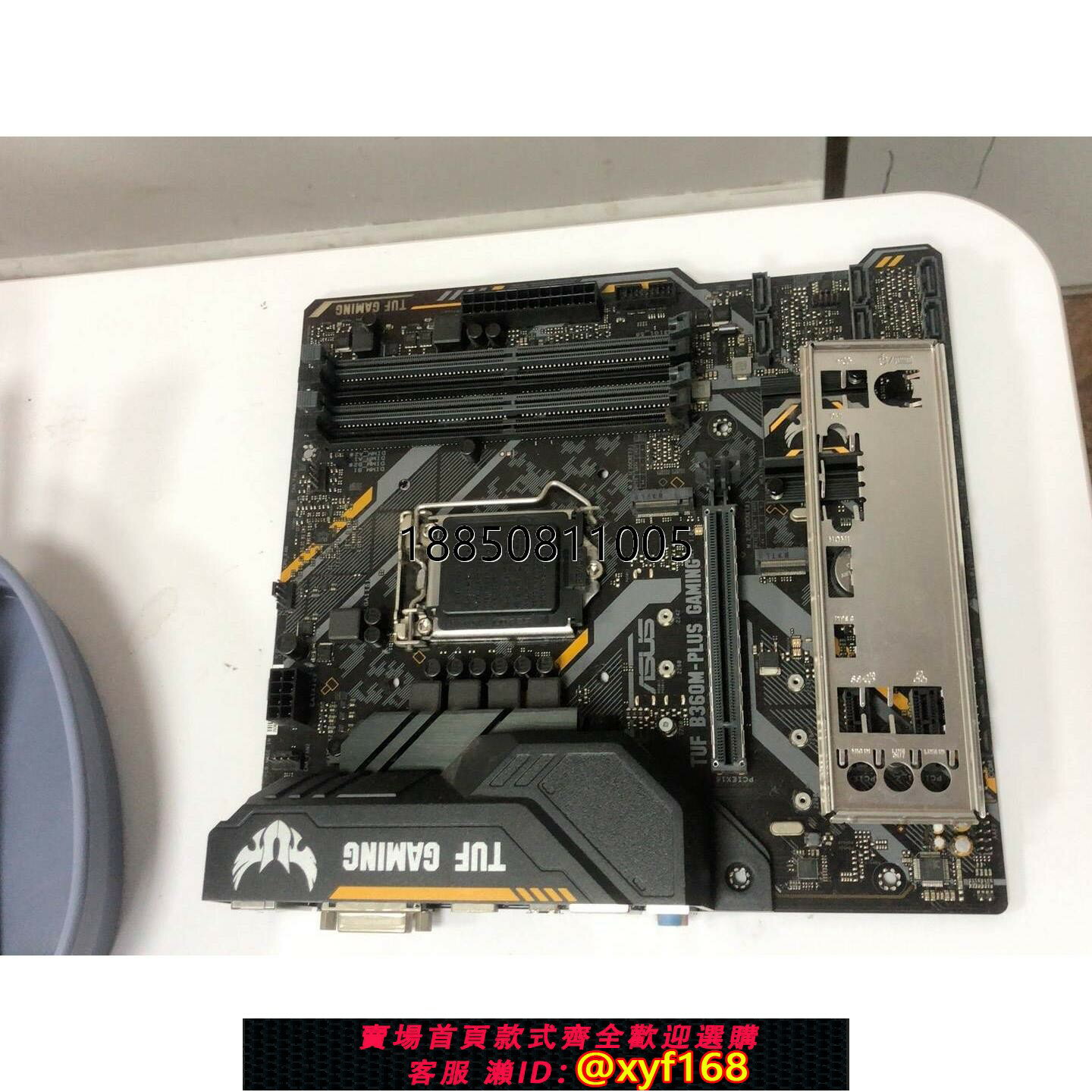 {保固一年 可打統編}議價+華碩tuf b360m-plus gaming s主機板