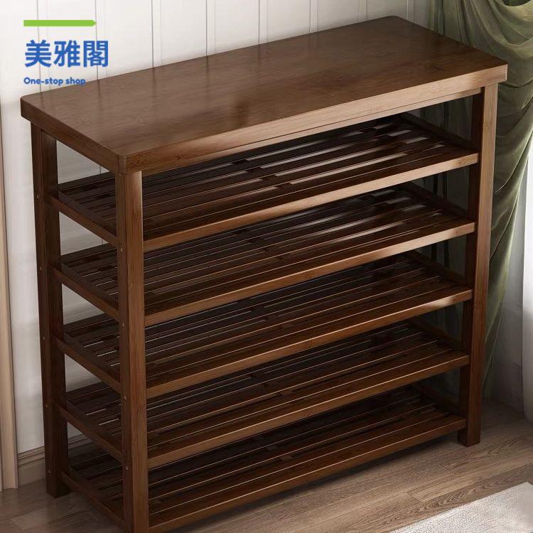 廠家直銷 鞋架 換鞋凳 鞋櫃 多層實木#可坐門口鞋櫃走廊入戶客廳家用楠竹鞋架簡易換鞋置物架 現貨快速出貨sysh