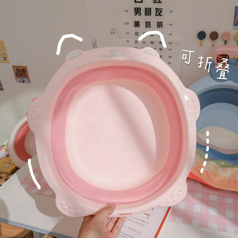 可折疊洗臉盆家用大號便攜式私處小盆子學生宿舍用旅行塑膠洗衣盆