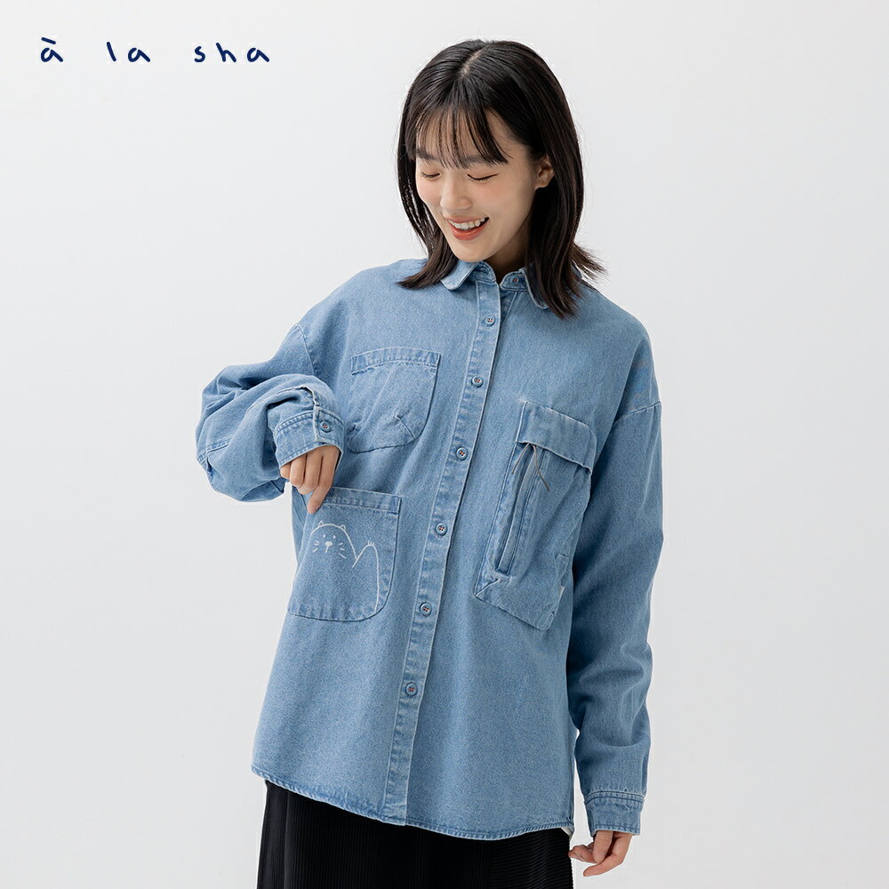 a la sha Q咪說hi牛仔襯衫