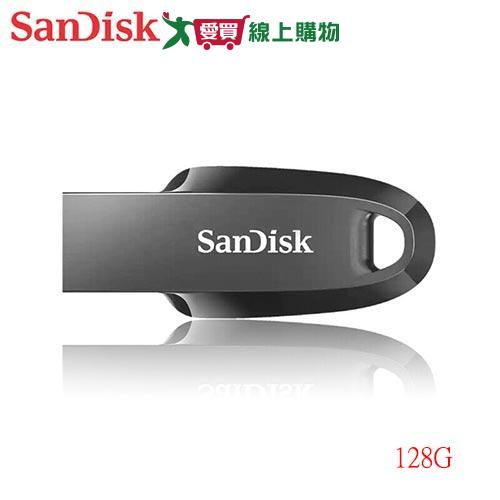 SanDisk Ultra Curve 128G隨身碟CZ550-黑【愛買】