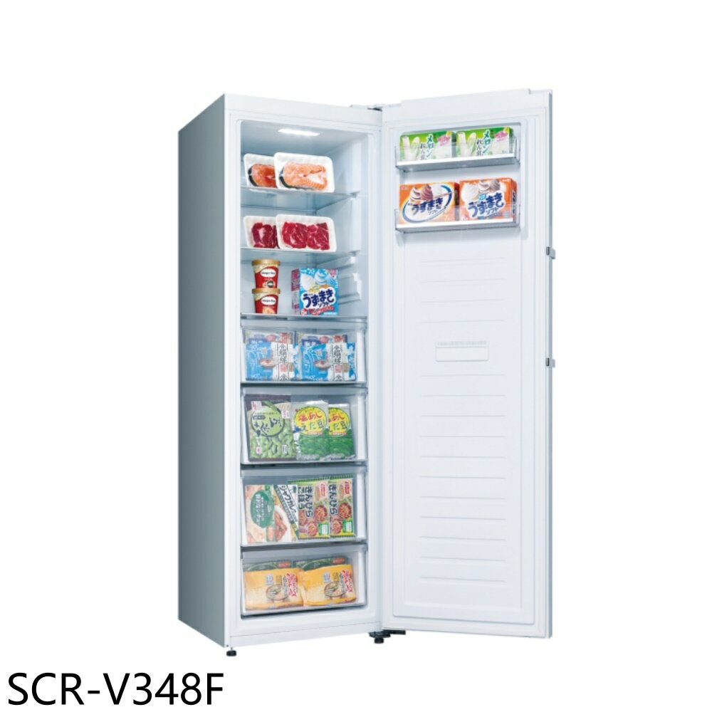 APP下單4%點數★SANLUX臺灣三洋【SCR-V348F】348公升變頻無霜直立式冷凍櫃(含標準安裝)