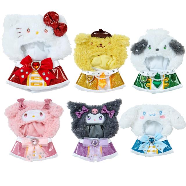 小禮堂 Sanrio 三麗鷗  絨毛造型玩偶斗篷裝 (寶石披風 偶像應援) Kitty 大耳狗 酷洛米
