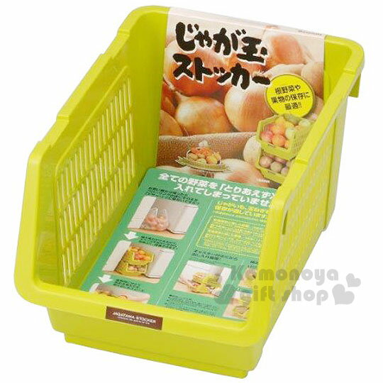小禮堂 日本INOMATA 可疊放附滑輪蔬果收納籃《綠.深長方》耐重10kg
