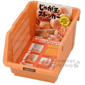 小禮堂 日本INOMATA 可疊放附滑輪蔬果收納籃《橘.深長方》耐重10kg