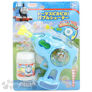 小禮堂 湯瑪士 泡泡槍玩具 吹泡泡玩具 泡泡水 沙灘玩具 (藍 火車)