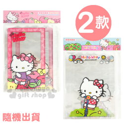 〔小禮堂〕Hello Kitty 環保書套《2款.隨機出貨.透明.蘋果趴姿/腳踏車麵包.5入》
