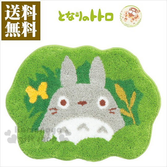 小禮堂 宮崎駿 Totoro龍貓 造型腳踏墊《綠色.葉子.站姿.盒裝.》50x47cm
