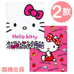 〔小禮堂〕Hello Kitty 筆記本《B5.2款.隨機出貨.白/豹紋大臉.粉/側坐.咖啡杯》橫條紋內頁