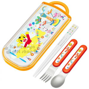 小禮堂 巧虎 日製 滑蓋三件式餐具組 叉匙筷 兒童餐具 環保餐具 (橘 遊樂園)