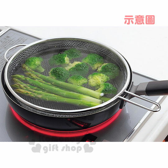 小禮堂 下村工業 日本製平底鍋用料理撈網《大.銀.圓型》適用於25cm以上鍋具 2