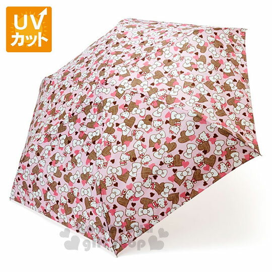 小禮堂 Hello Kitty 頭型柄折疊雨陽傘《粉.很多愛心.格紋.蝴蝶結》折傘.晴雨兩用