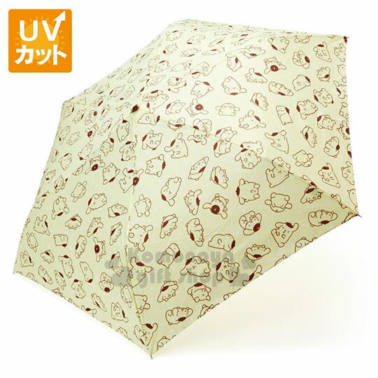 〔小禮堂〕布丁狗 頭型柄折疊雨陽傘《黃.布丁狗.圖案》折傘.晴雨兩用