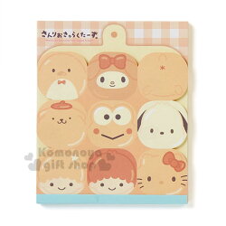 〔小禮堂〕Sanrio 大集合 造型便條本《黃.格紋.大臉.多角色》黃金麵包屋系列