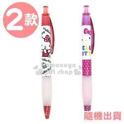 〔小禮堂〕Hello Kitty 自動原子筆《2款.隨機出貨.紅/粉.坐姿/大臉》藍色筆芯