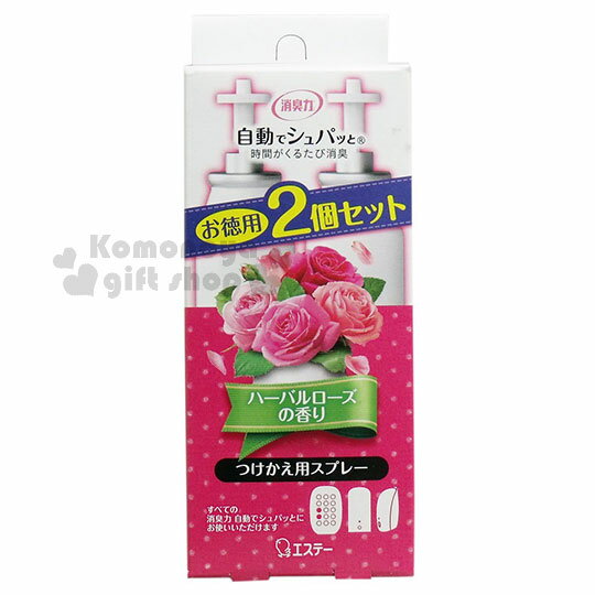 小禮堂 日本雞仔牌 除臭機補充瓶《2入.桃粉》39ml.玫瑰香.芳香劑