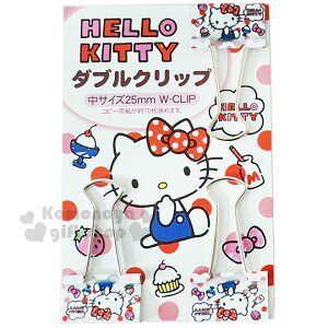 小禮堂 Hello Kitty 鐵製長尾夾組《3入.白.點點》燕尾夾.夾子.銅板小物