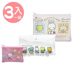 〔小禮堂〕凱莉兔 扁平收納包組《3入.粉.坐姿.抱娃娃》化妝包.筆袋