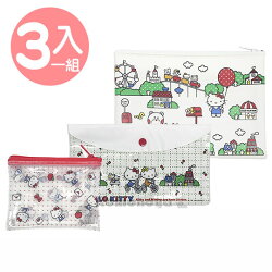 〔小禮堂〕Hello Kitty 扁平收納包組《3入.白紅.遊樂園.mimmy》化妝包.筆袋