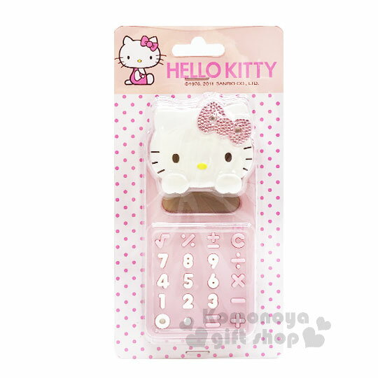 〔小禮堂〕Hello Kitty 攜帶型造型滑蓋計算機《S.粉.大臉.水鑽》8位元
