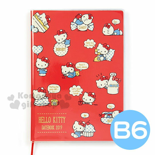 〔小禮堂〕Hello Kitty 2019 年曆手帳本《B6.紅.奶瓶.滿版》日誌.行事曆.記事本