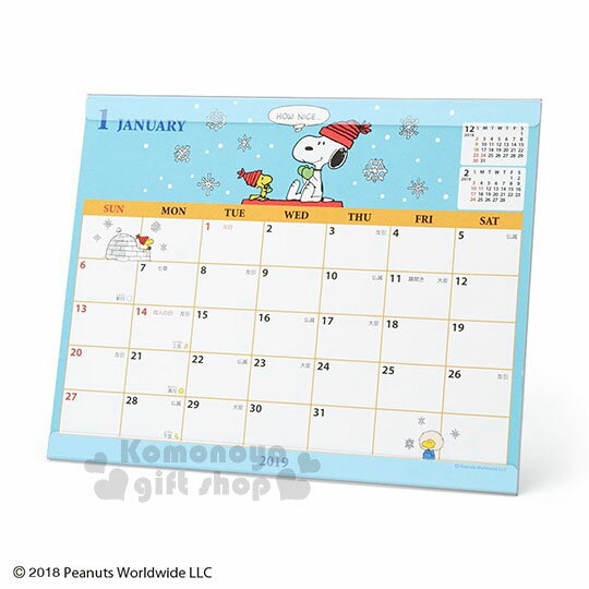 〔小禮堂〕史努比 2019 透明架式桌曆《亮藍.雪景.紅帽》月曆.日曆.行事曆