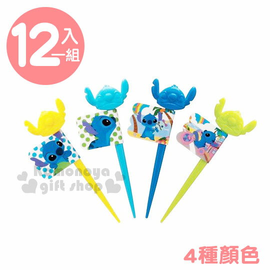 小禮堂 迪士尼 史迪奇 塑膠食物叉 裝飾叉 水果叉 蛋糕叉 甜點叉 (12入 藍 大臉)