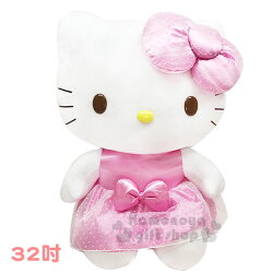 〔小禮堂〕Hello Kitty 絨毛玩偶娃娃《2XL.粉.坐姿.蕾絲裙》32吋.擺飾