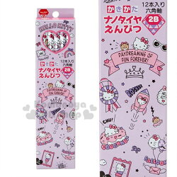 〔小禮堂〕Hello Kitty 日製六角鉛筆組《12入.紫》2B.學童文具