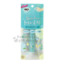 〔小禮堂〕日本雞仔牌 日製攜帶式廁所除臭噴霧 《綠》9ml.除臭劑.芳香劑