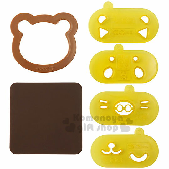 小禮堂 日本ARNEST 可愛熊熊 吐司壓模組《黃棕.大臉》烘焙模具.模型.押花