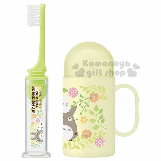 小禮堂 宮崎駿Totoro龍貓 杯裝旅行牙刷組《綠.花草》盥洗小物.牙刷杯