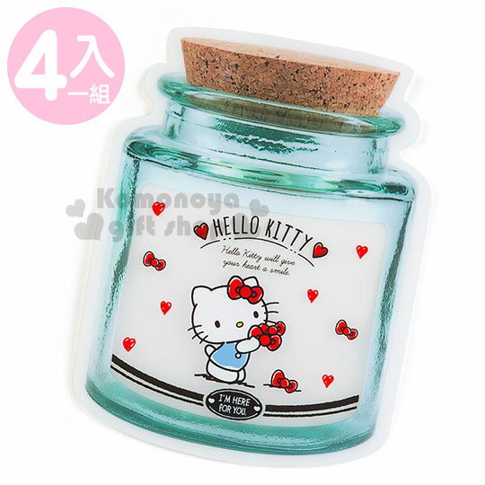 小禮堂 Hello Kitty 罐子造型透明夾鏈袋組《4入.紅.拿蝴蝶結》分類袋.分裝袋.收納袋