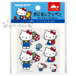 小禮堂 Hello Kitty 日製造型燙布貼組《藍白.拿汽球》燙貼.布飾