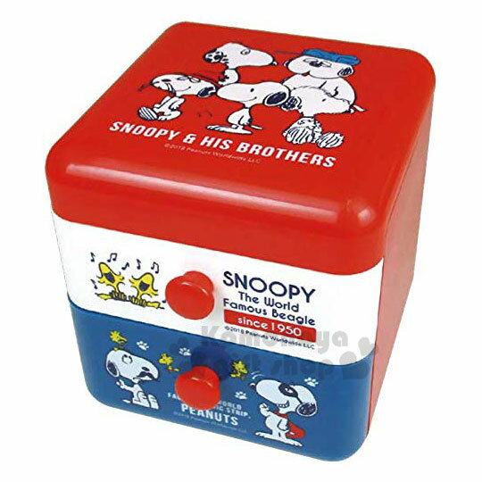 Hello Kitty 折疊收納箱