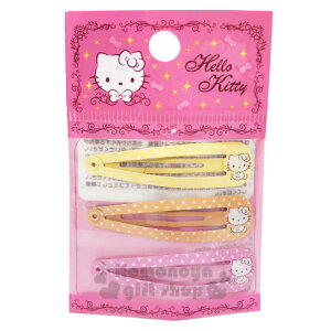 小禮堂 Hello Kitty 造型鐵製髮夾組《3入.粉黃.點點》夾子.髮飾.彈力夾.鴨嘴夾