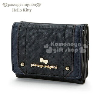 Lartisan Passage Denfer 21年4月 Rakuten樂天市場 Lartisan Passage Denfer 21年4月 Rakuten樂天市場