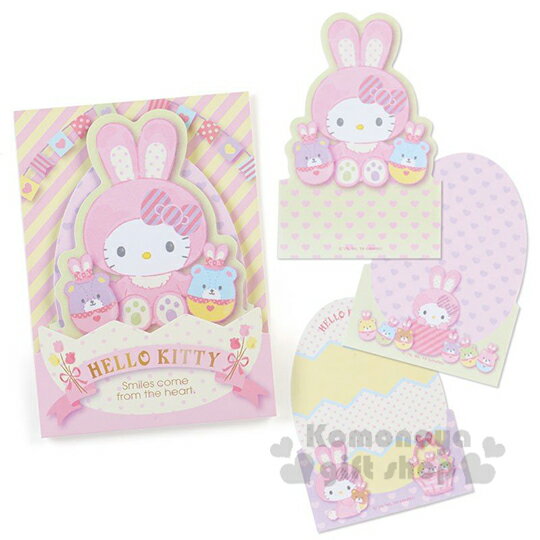 小禮堂 Hello Kitty 日製造型自黏便利貼《粉黃》45枚.標籤貼.便條紙.2019復活節系列