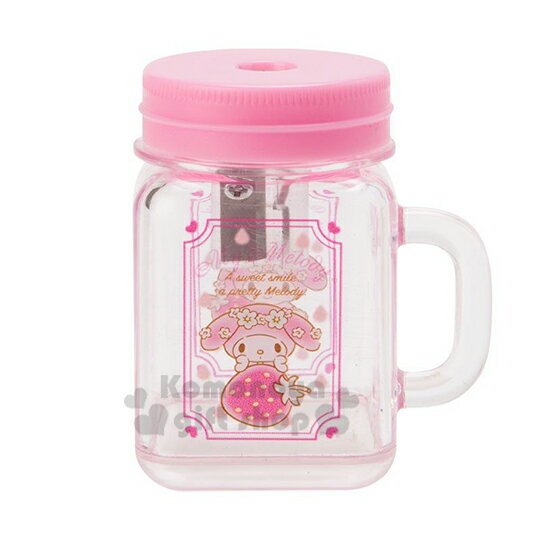小禮堂 美樂蒂 梅森杯造型削鉛筆器《粉》削筆器.可愛文具
