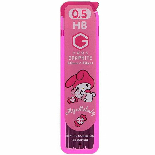 小禮堂 美樂蒂 日製自動鉛筆筆芯《粉.抱糖果》0.5mm.HB筆芯.學童文具